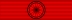 [Officier de la Lgion d'honneur]